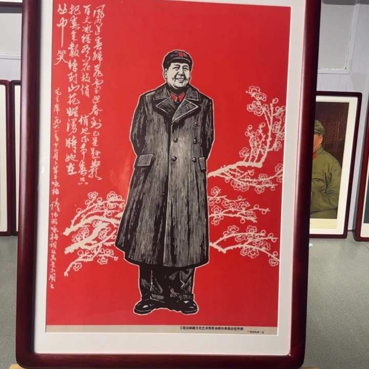 瓷片四开咏梅1111111