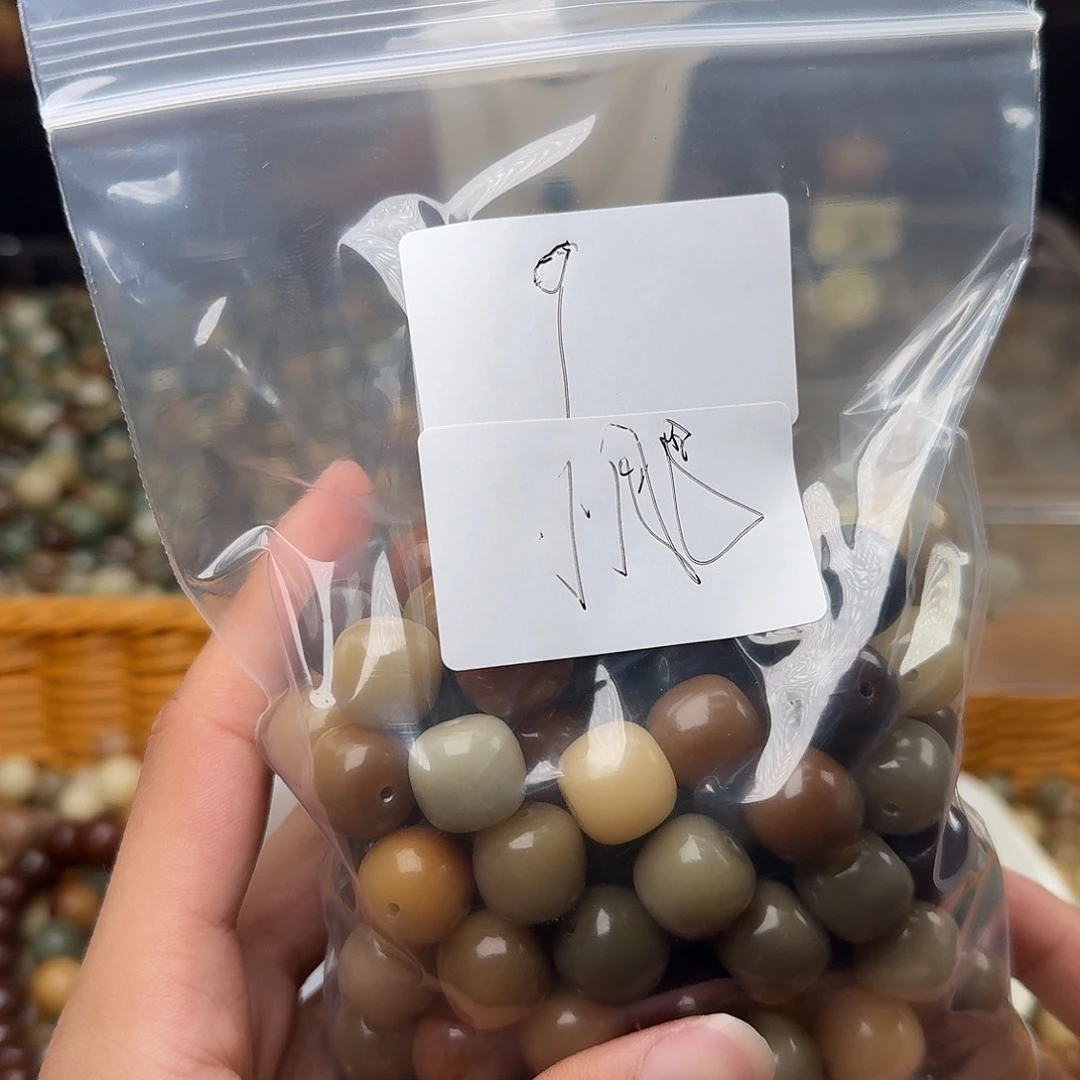 呆***.菩提根/象牙果吊坠9号