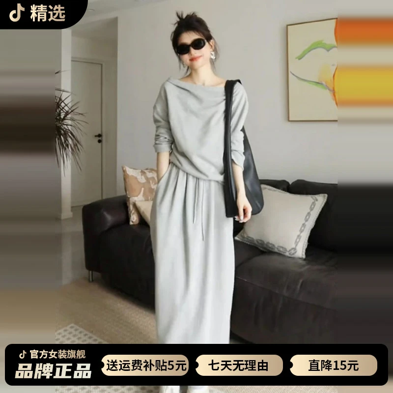2026新款韩系慵懒风灰色荡领套装连衣裙子女早秋季高级感气质长裙