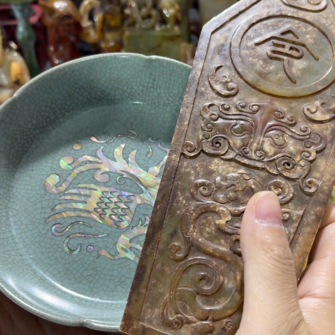连***生其他瓷器瓷器瓷器