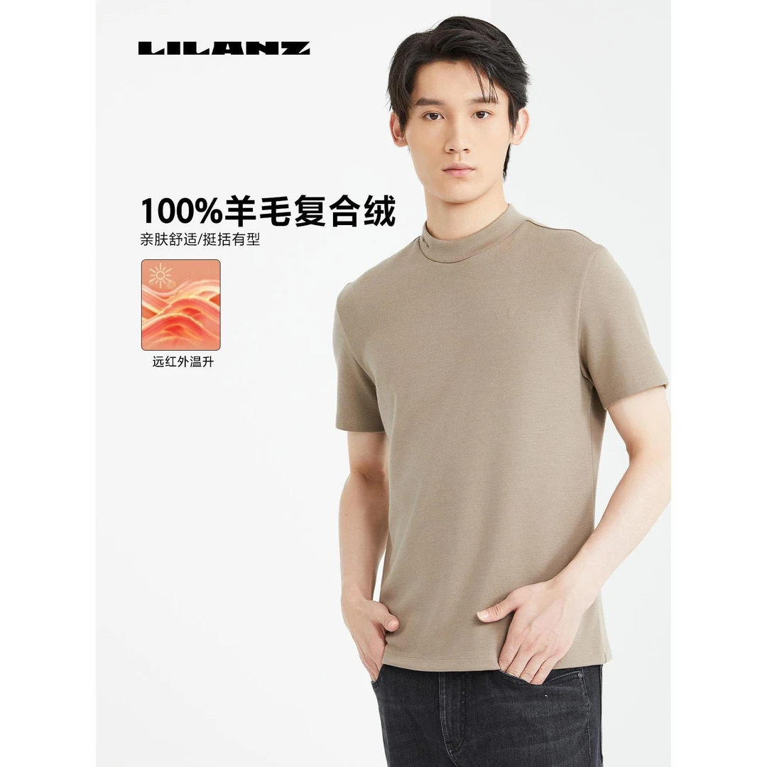 Lilanz/利郎高端T恤（短袖） (24DTX923)男士针织舒适户外亲肤羊毛