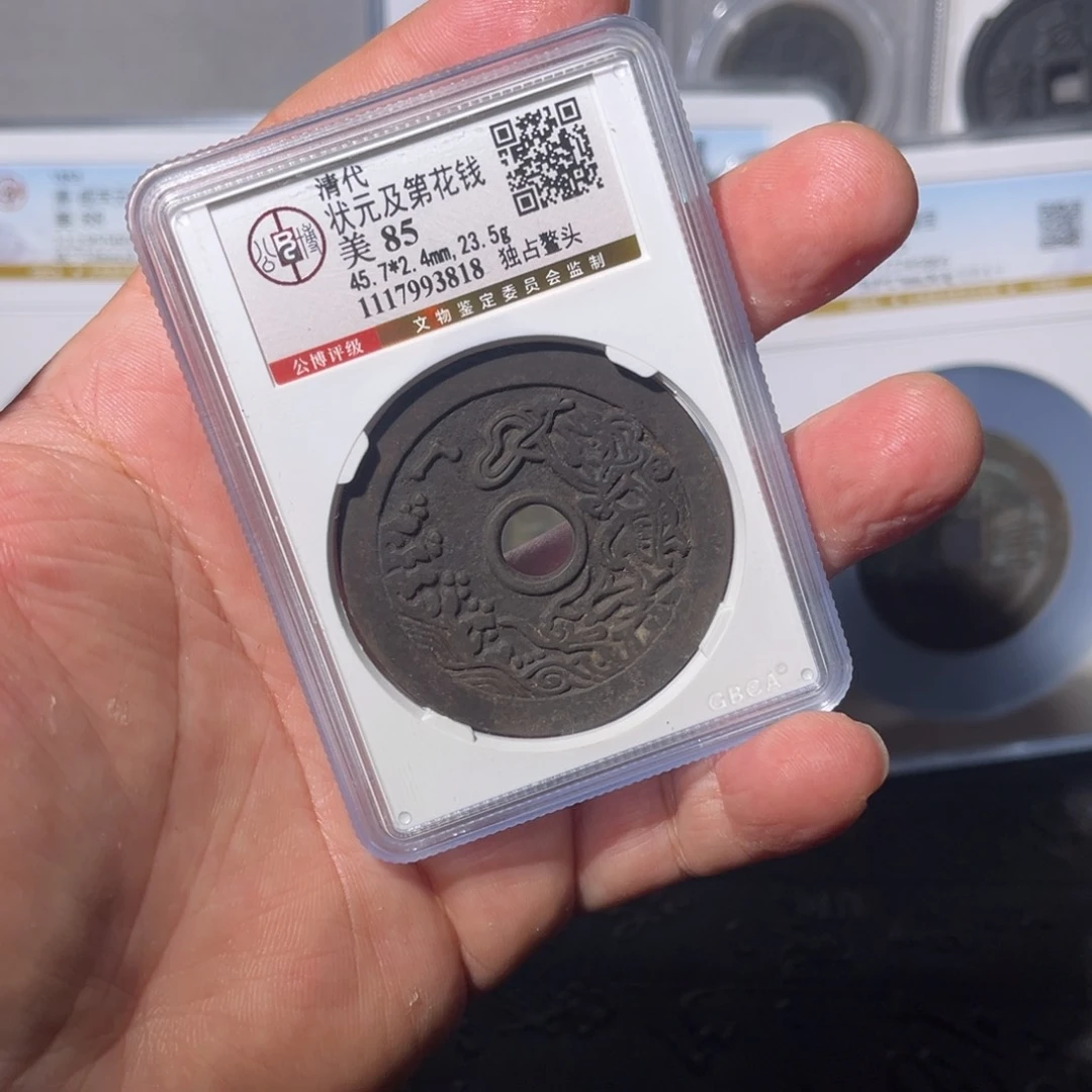 铜@*哥状元闻泉12121111