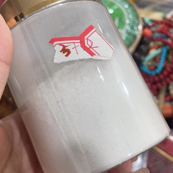 盖碗我在外面吃饭呢你在哪了