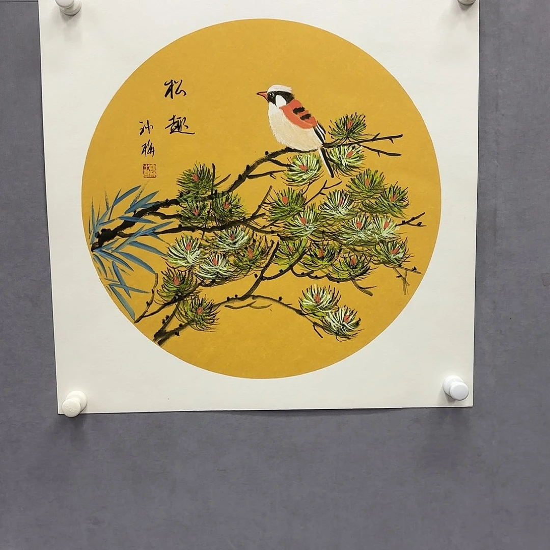 国画亲笔手绘原创