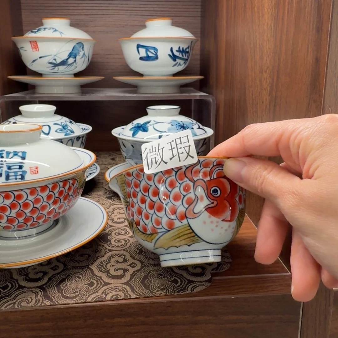 釉下手绘茶具微瑕