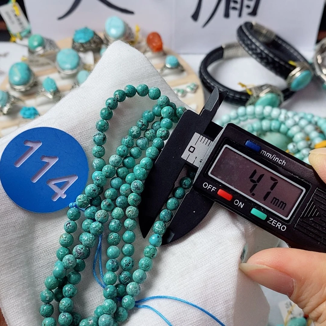 未镶嵌南红玛瑙珠宝奇石