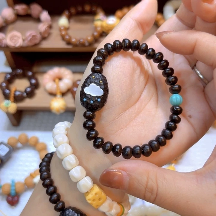 星月菩提手串紫金钵手串白贝云朵