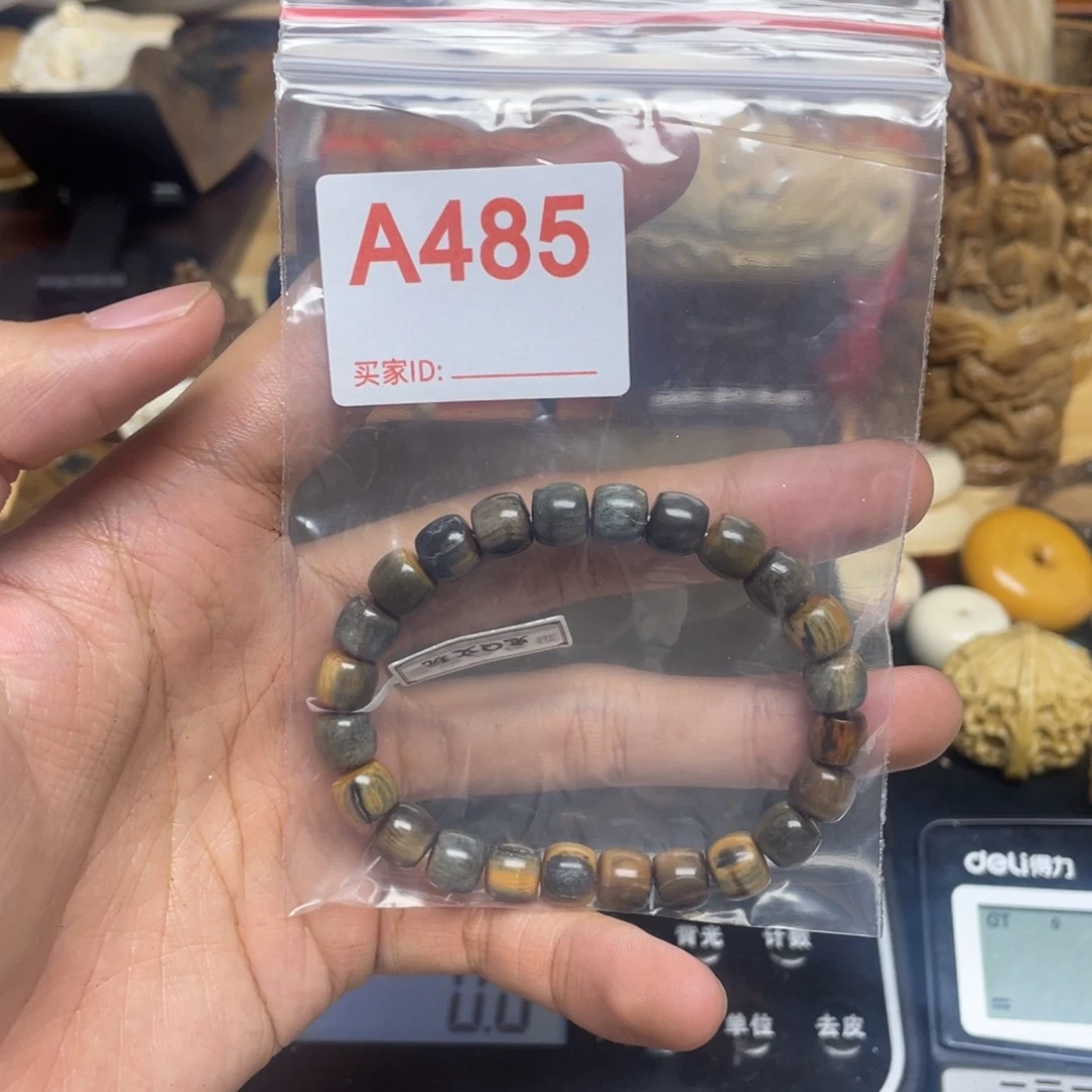 天然猛犸象牙瑕疵品