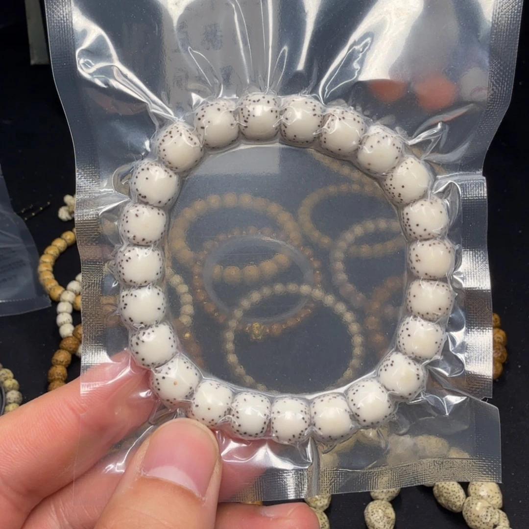 G***,星月菩提吊坠10骨瓷白一图一物