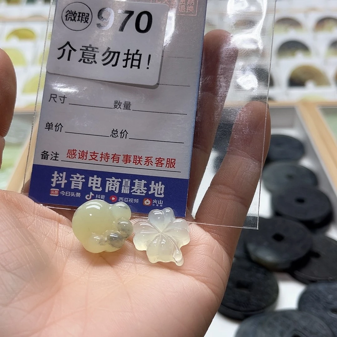 蛇纹石玉颈饰未镶嵌忽***◔