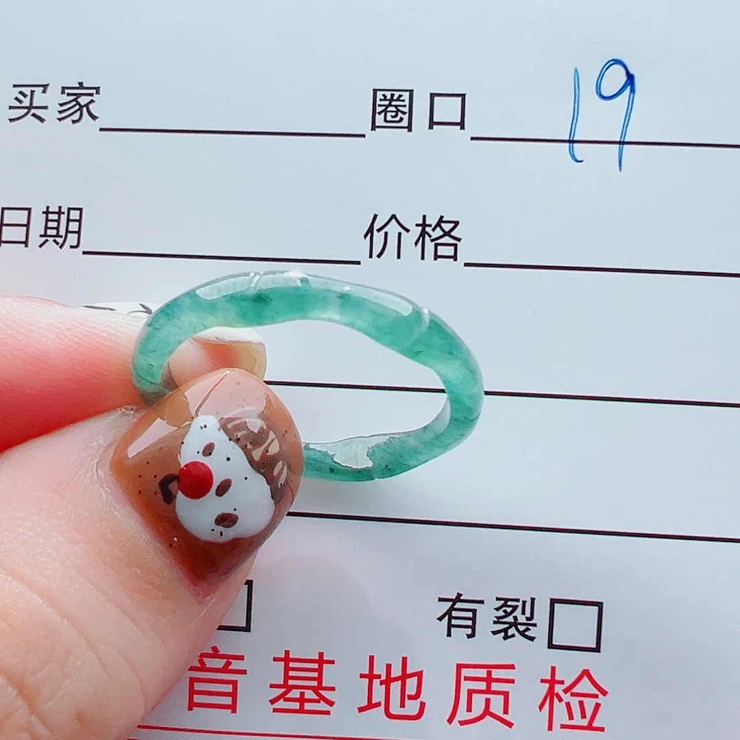 未镶嵌戒指翡翠月**酌戒圈