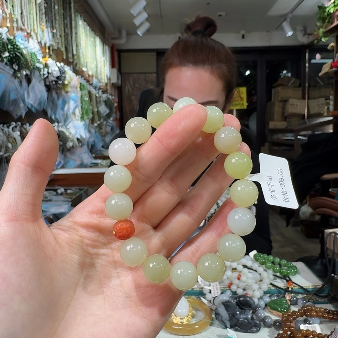 和田玉未镶嵌手链