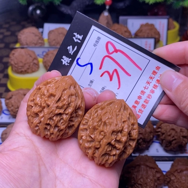 吊坠文玩核桃39鸡心379