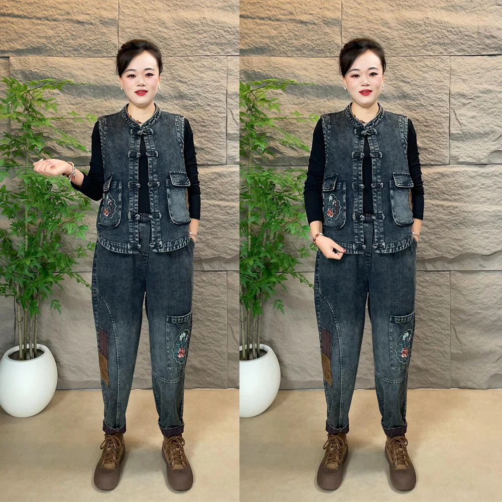 2025秋季时尚刺绣盘扣牛仔马甲春秋两件套显瘦老爹裤宽松牛仔套装