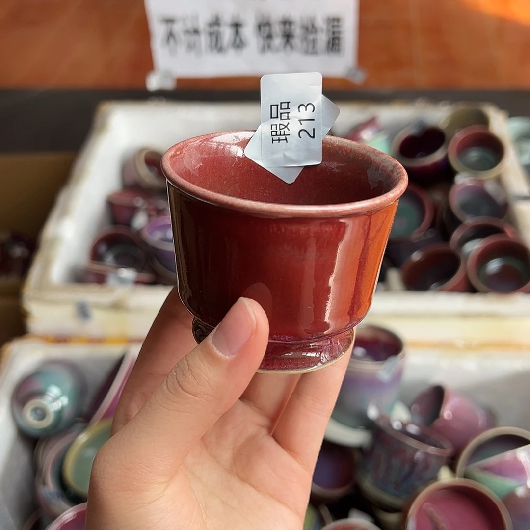 陶摆件窑口自销原矿钧瓷