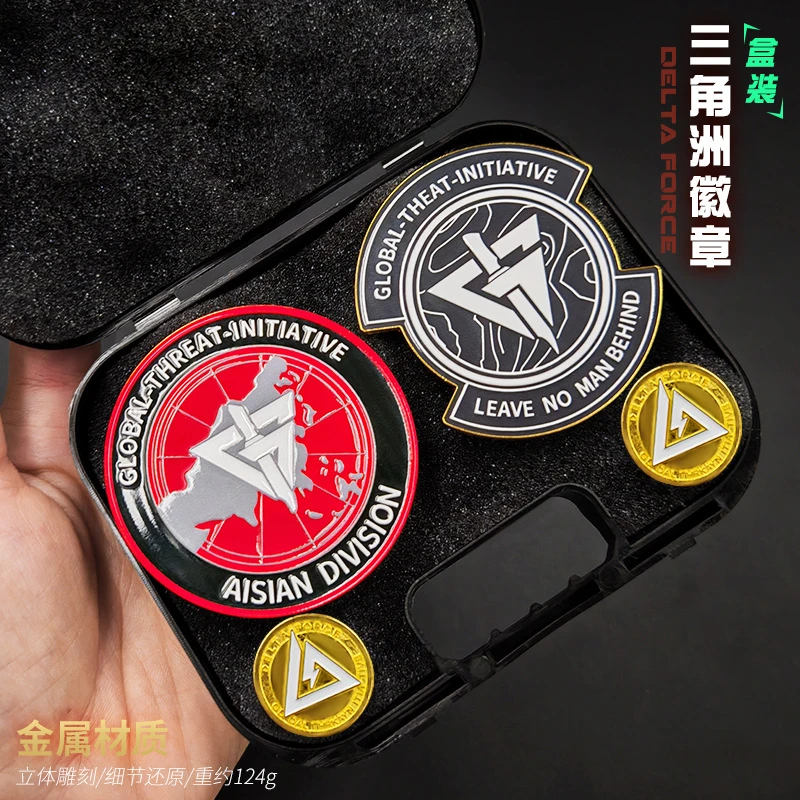 三角洲行动周边金属徽章威龙亚洲分部骇爪战术臂章士气章吧唧谷子