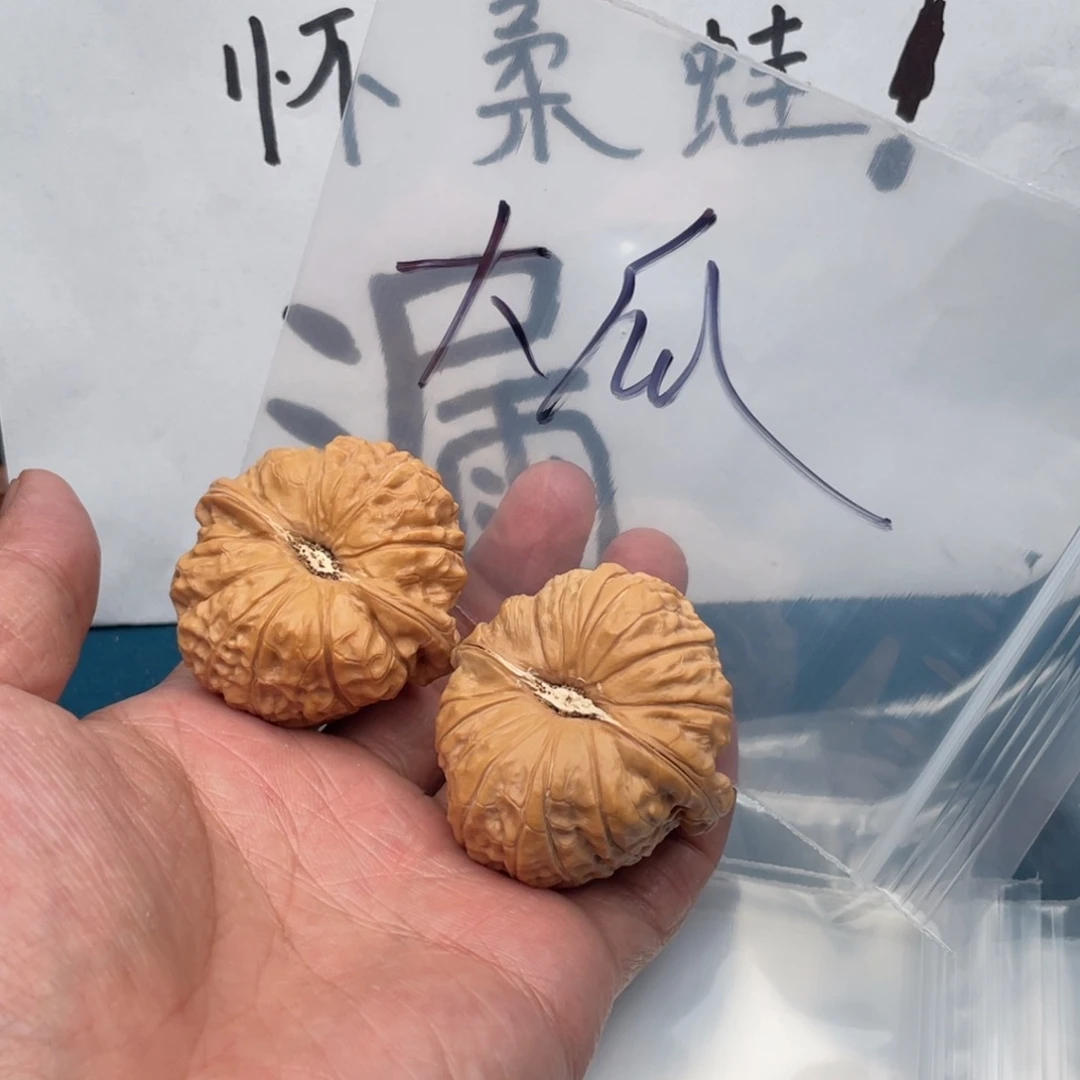 68.735357573357537357375