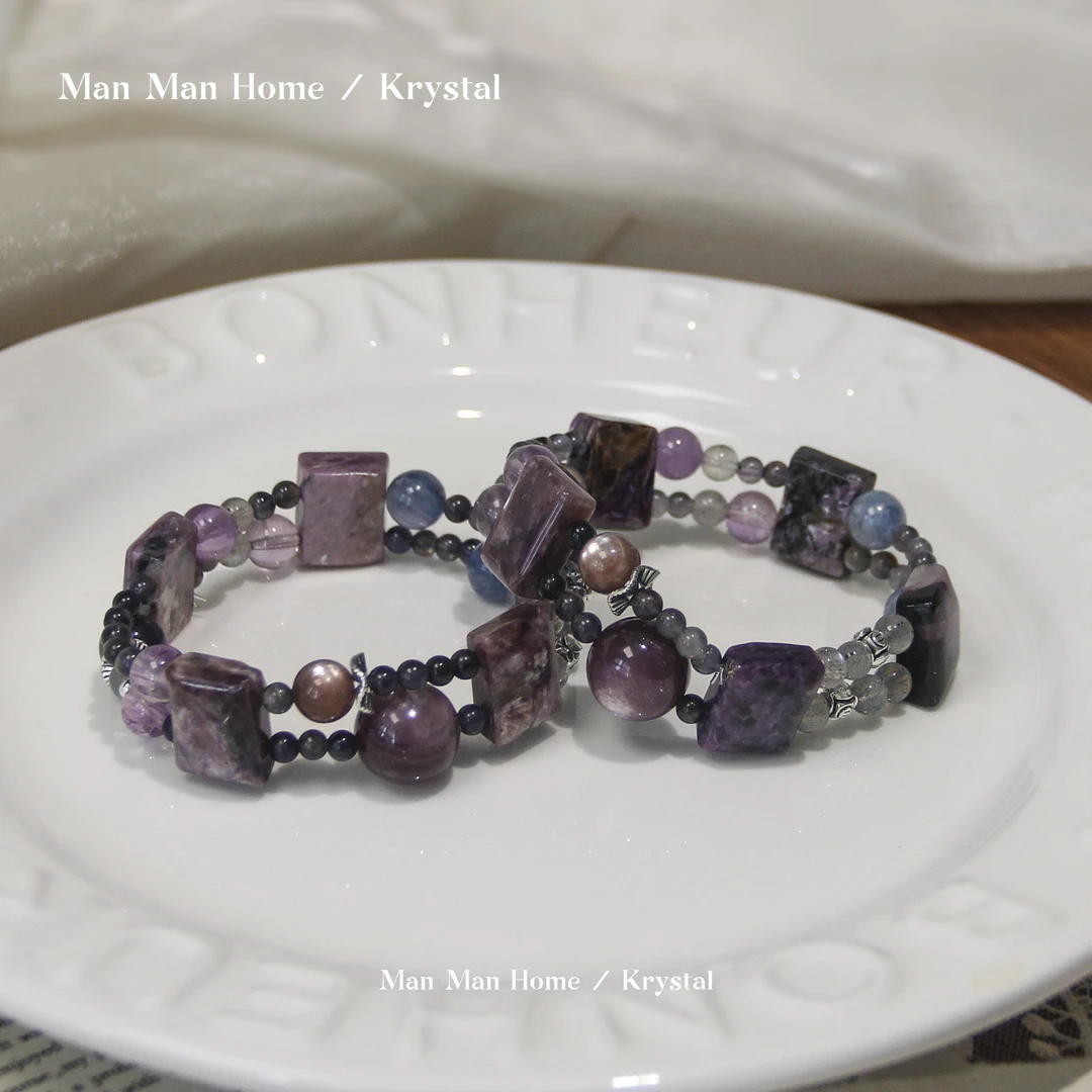 MMJ651【古娜拉黑暗之神】蓝晶石灰月光紫龙晶手牌手链多样性发货