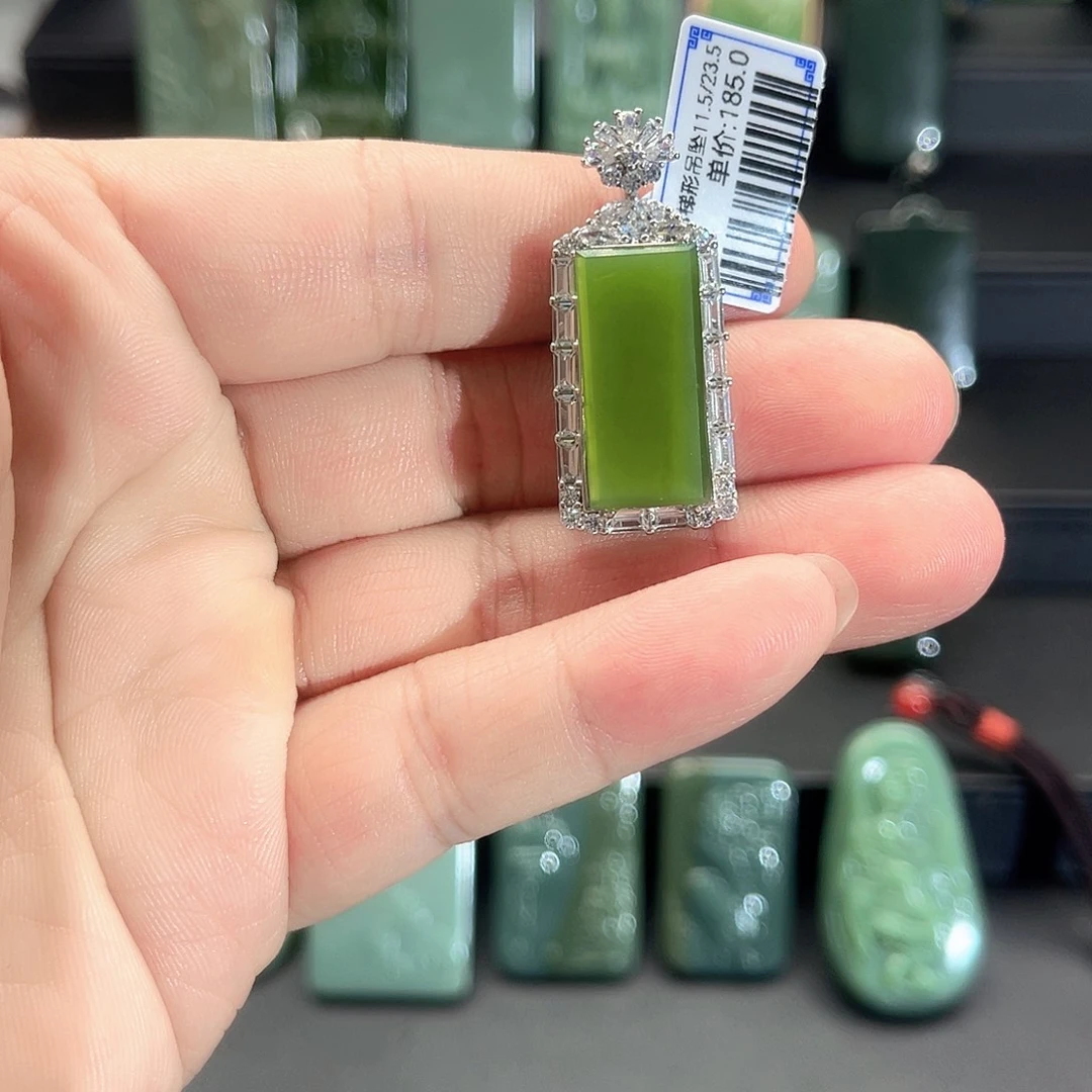 和田玉（碧玉）银S925镶嵌吊坠(不含链)