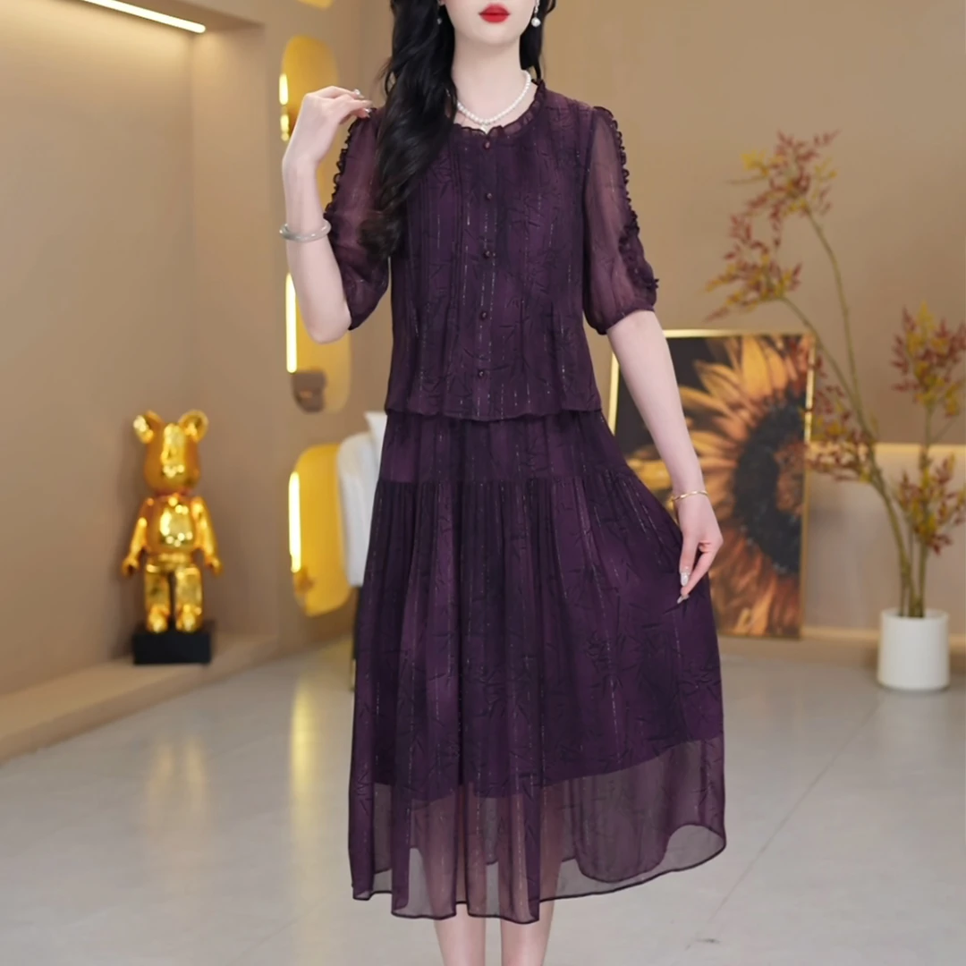 春夏季新款优雅气质中长款女装连衣裙【223#】