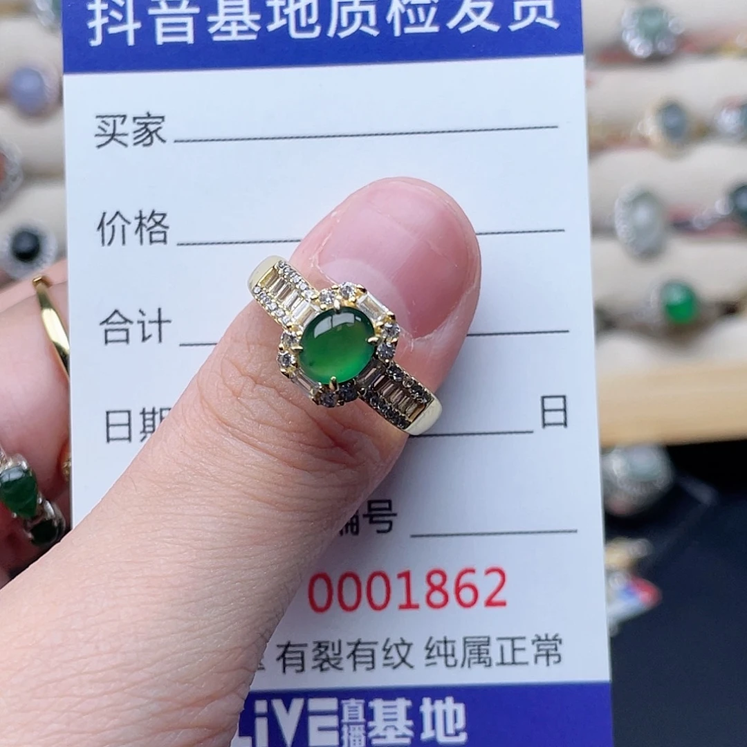 银S925镶嵌戒指翡翠笑***^