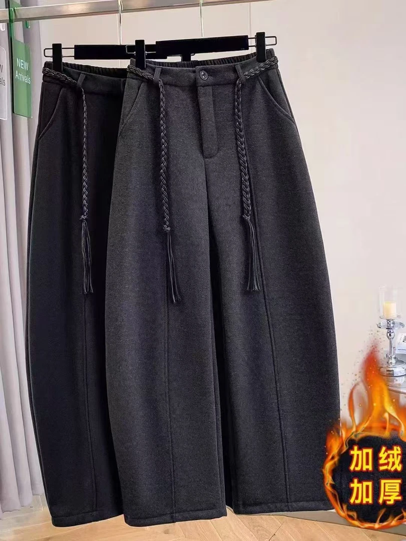 Yisen·亦森 休闲加厚高腰绒裤休闲裤运动秋冬人字纹弯刀裤