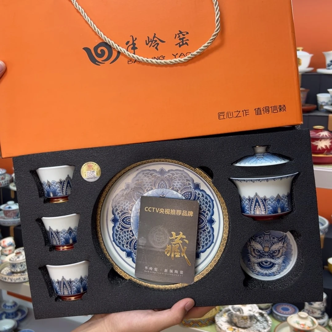 健健康康平平安安