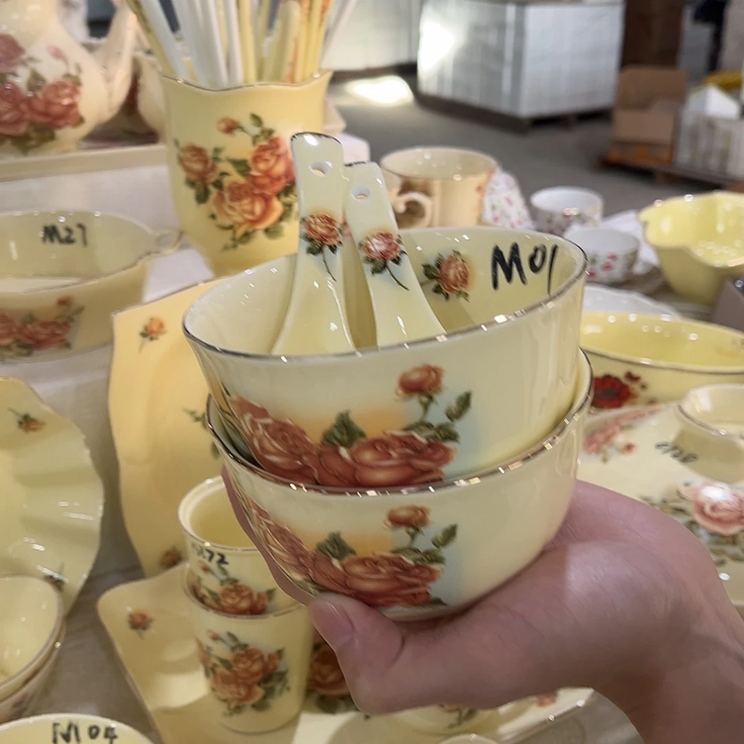 星博陶瓷有限公司4件套01