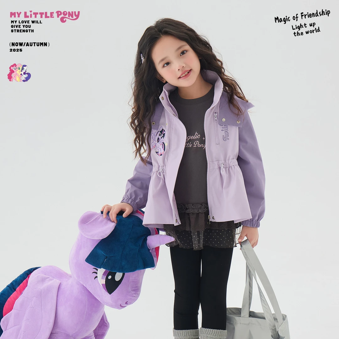 【小马宝莉】儿童春秋可收腰连帽卡通刺绣女童外套-63105