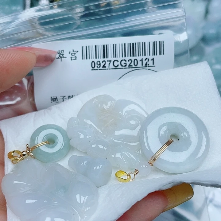 翡翠未镶嵌吊坠(不含链)