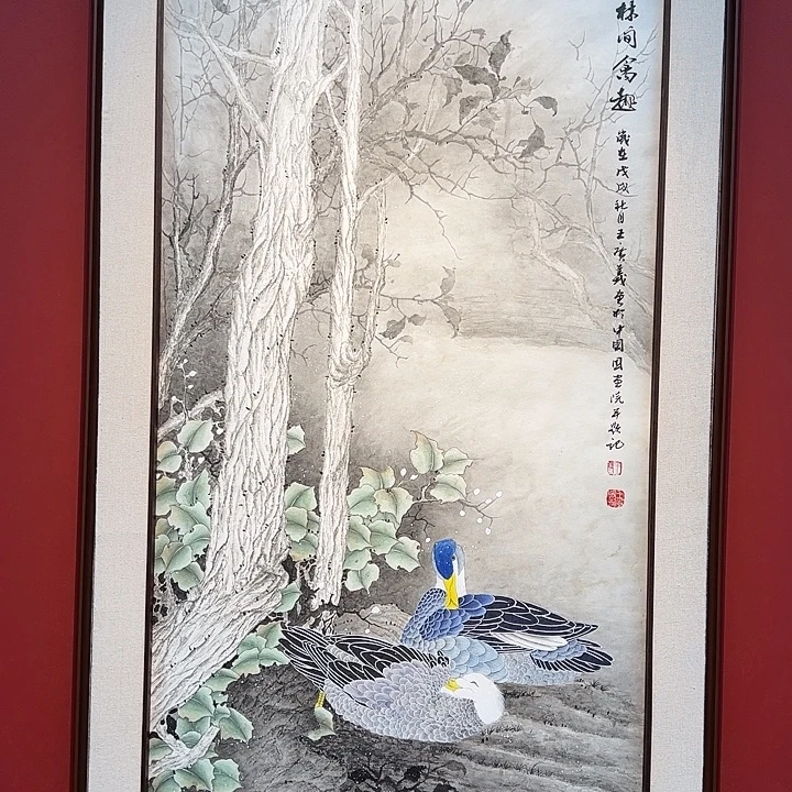 国画王广义老师国画作品