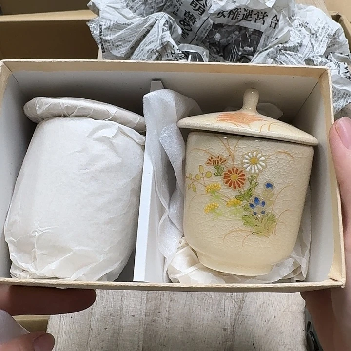 瓷片哈哈哈哈哈哈哈哈哈哈哈哈哈哈