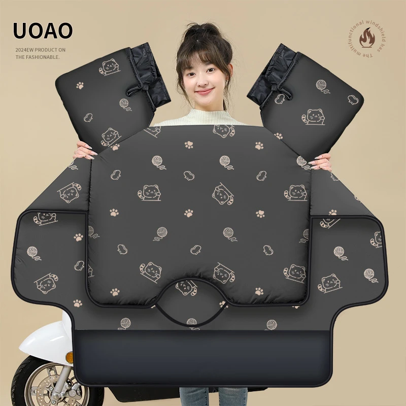 电动车挡风被冬季加绒加厚夹棉款双面防水电瓶车四季通用防风罩厚