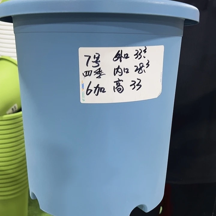 特价7号楼33高33蓝色4只无托