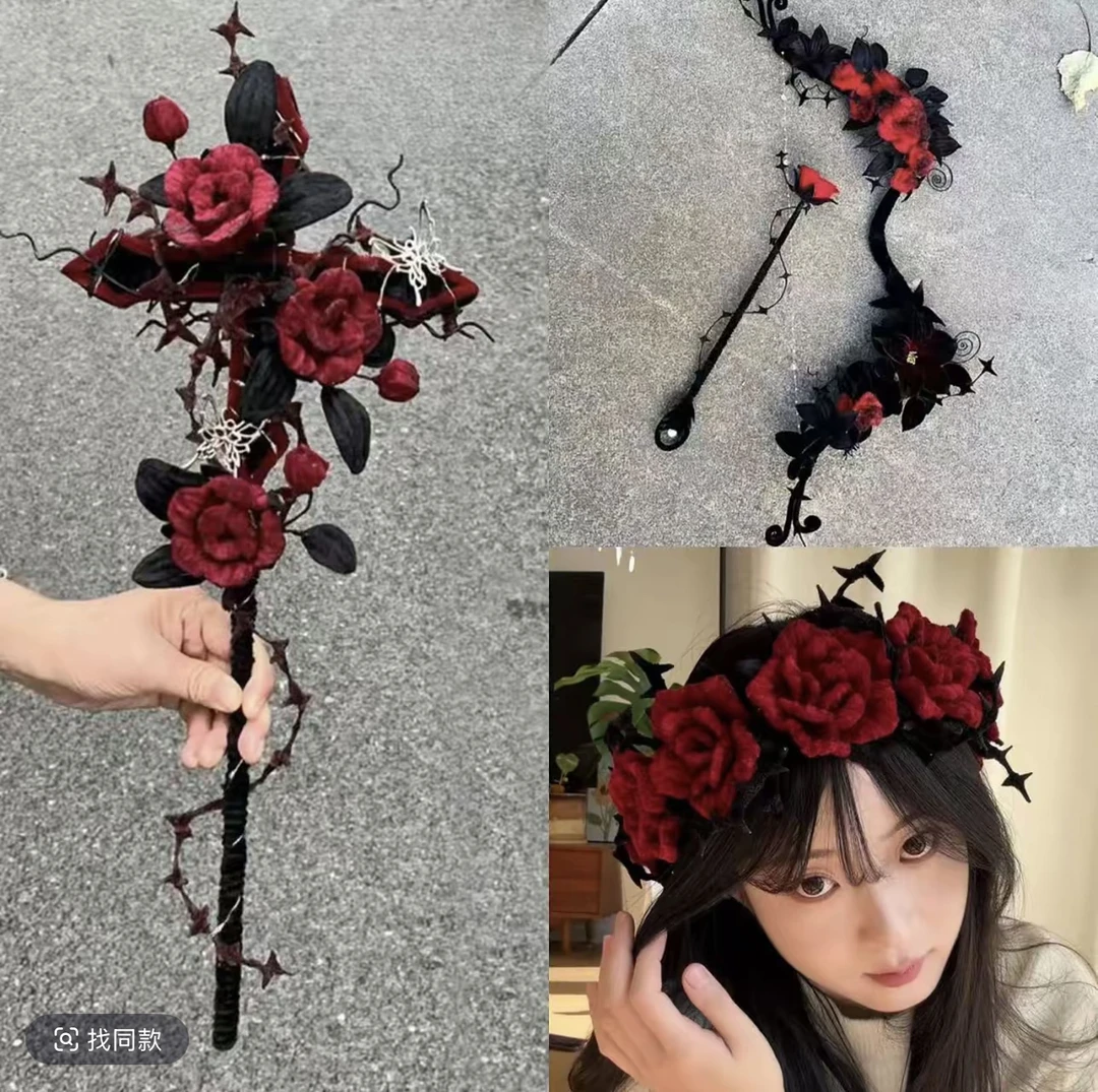 新款扭扭棒万圣节荆棘玫瑰手拿棒diy材料包可作cos道具