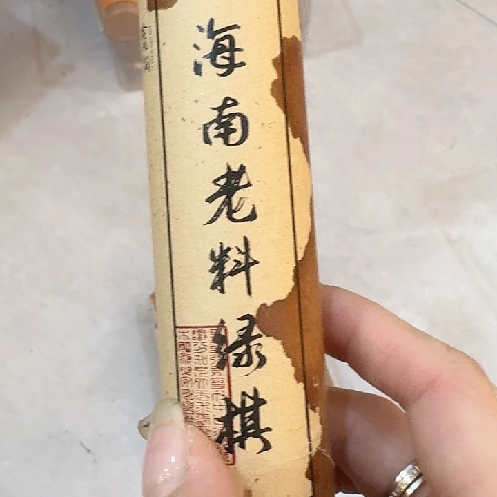 玲珑香阁闪购专用链接