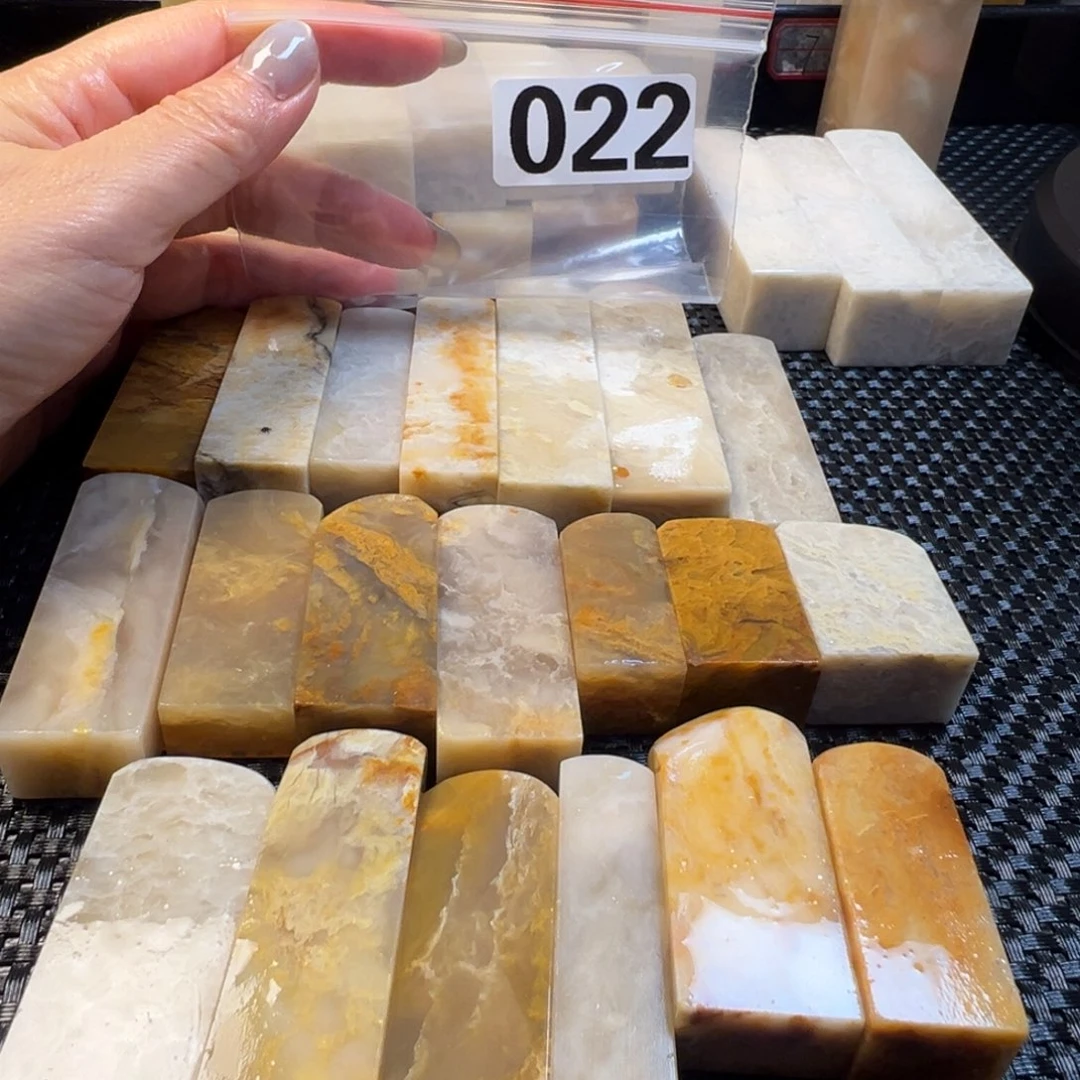 巴林石巴林石扁方60米