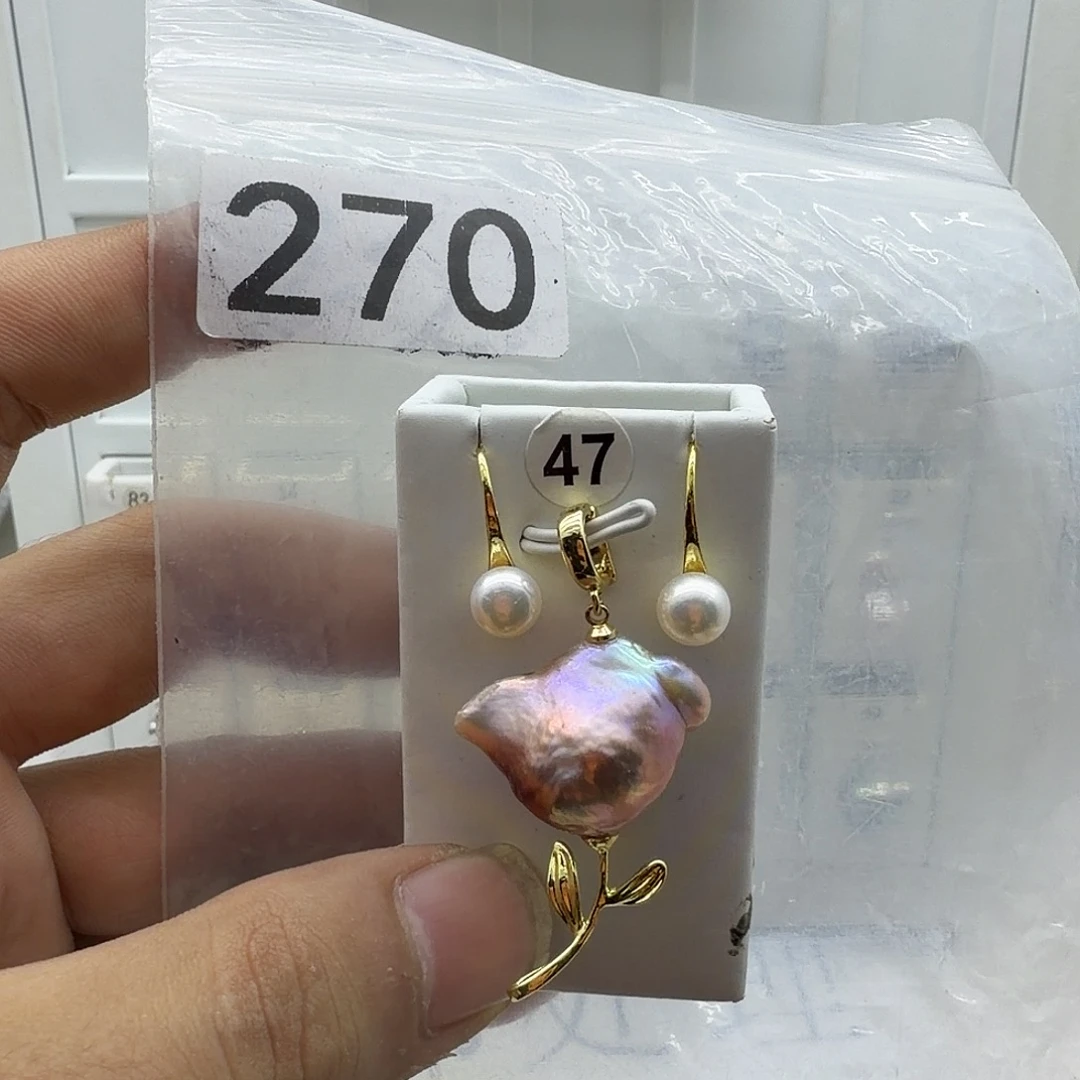 颈饰淡水珍珠合金