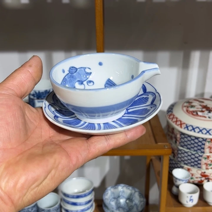 茶盏满25包邮默认微瑕凑凑单72