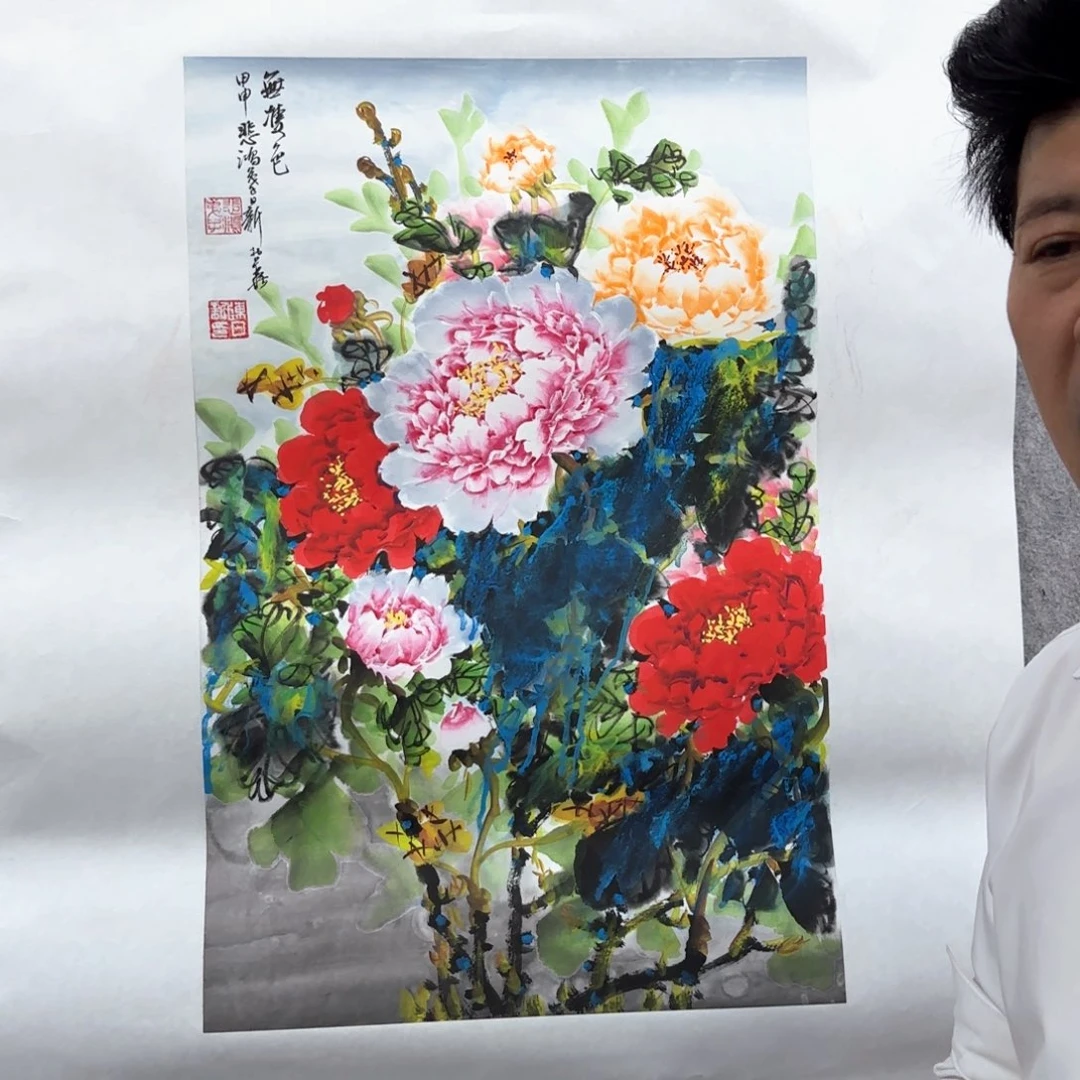 书法书法作品多次