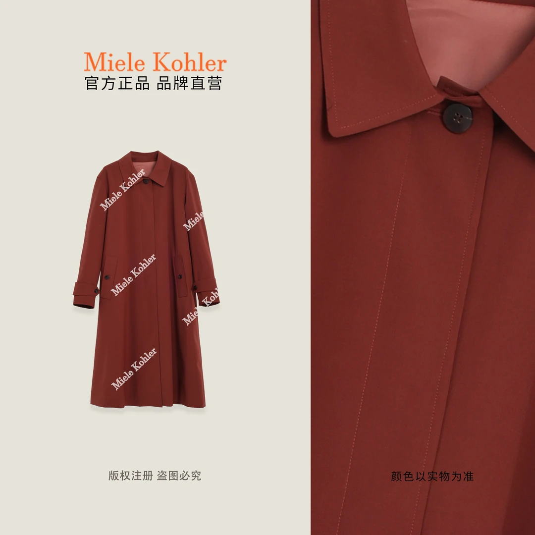 秋冬新款气质通勤翻领显瘦风衣外套MKAQ621072-3【澳门小源同款】