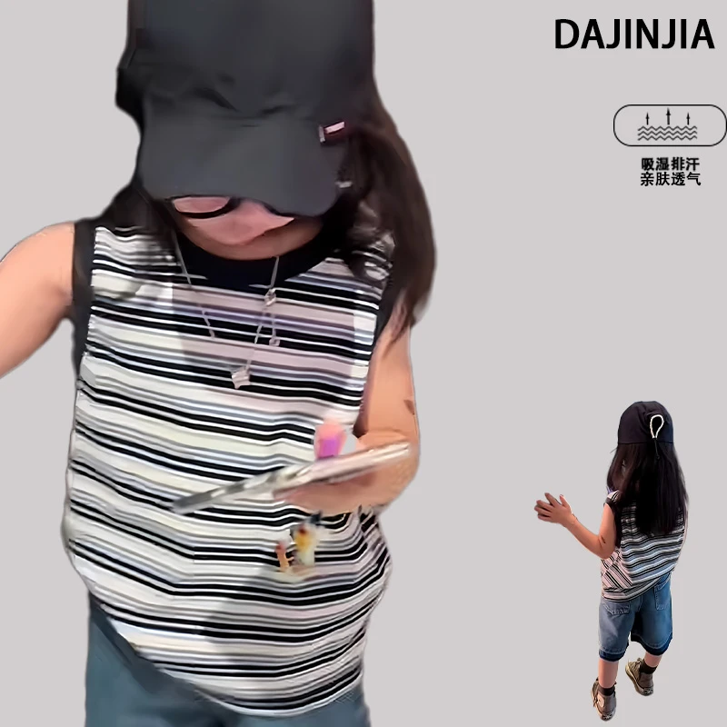 大金定制新款巨好看经典条纹拼色男女童百搭棉感上衣背心