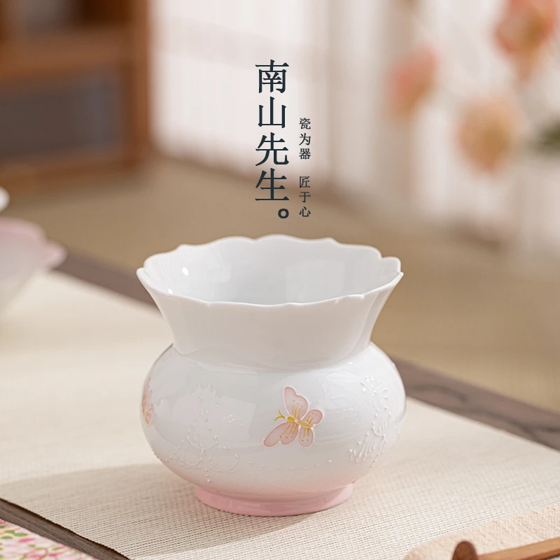南山先生 栖蝶茶洗  家用客厅功夫茶具配件大号喝茶装水茶缸