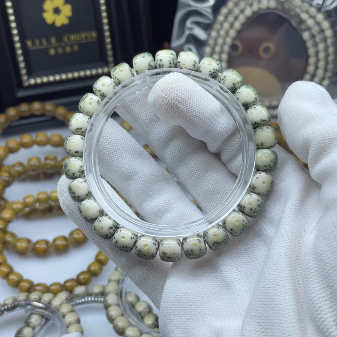 吊坠星月菩提9绿包白大眼睛       A9