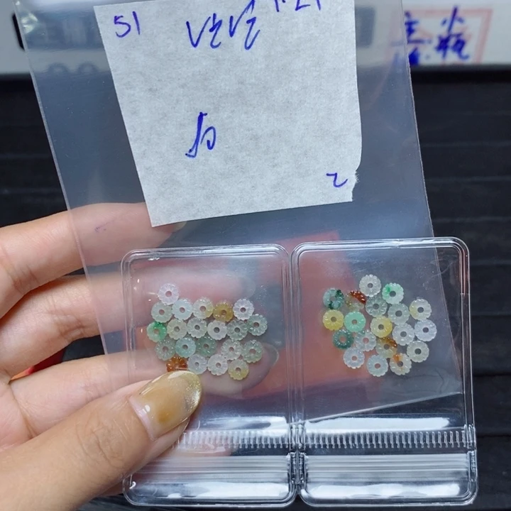 v***1定制翡翠未镶嵌不退