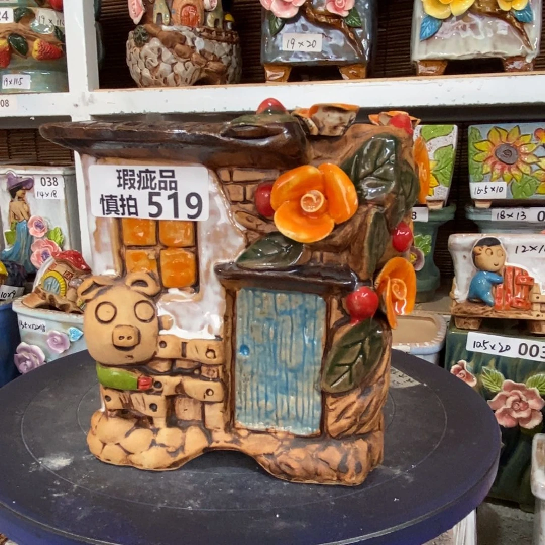 【闪购商品】      519