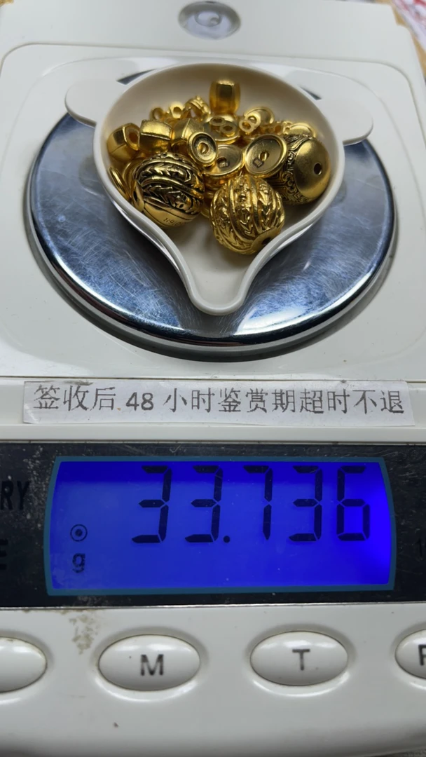 足金999配饰配饰