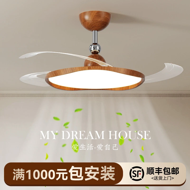 隐形风扇灯中古奶油极简餐厅吊扇灯家用静音饭桌卧室电扇吸顶灯