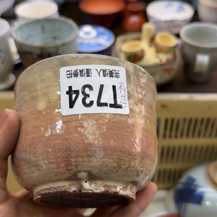 莫***朝瓷片哈哈哈哈哈哈哈