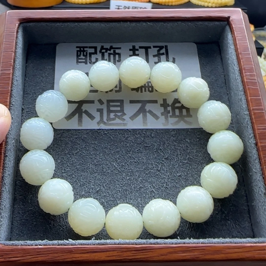 石英质玉（缅黄）手串未镶嵌
